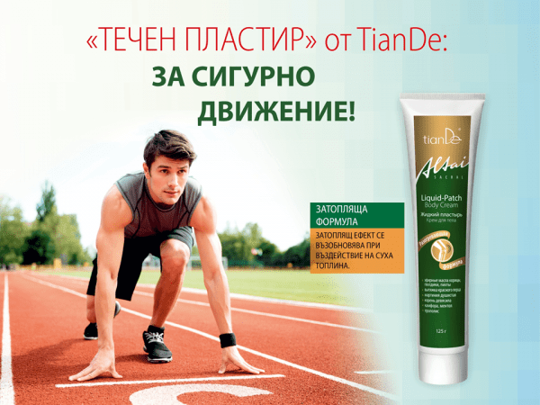 Слайд1