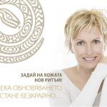 Слайд3