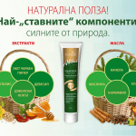 Слайд3