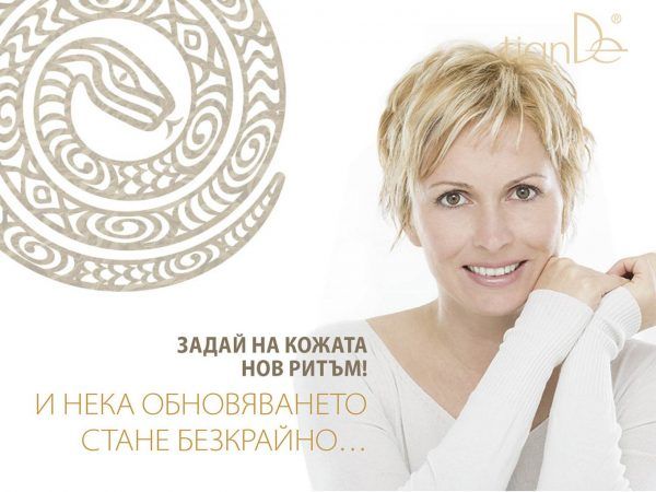 Слайд3