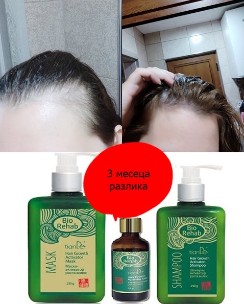 дудева