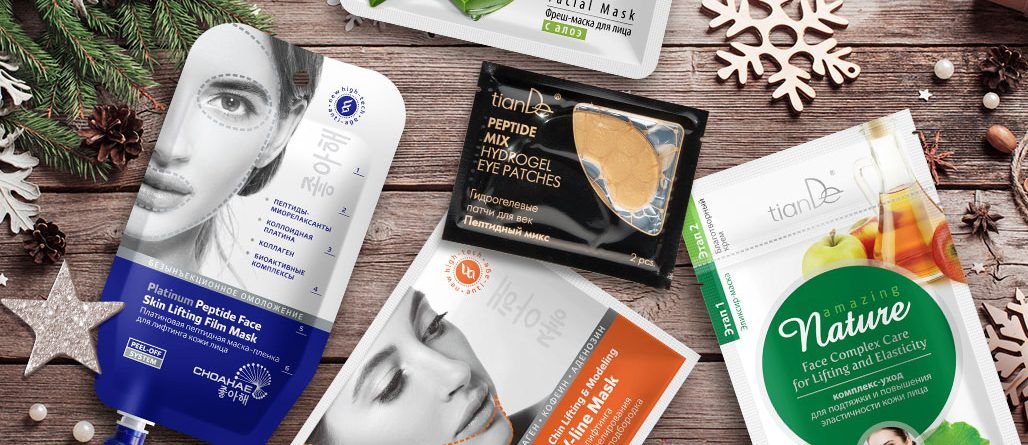 маскиге mask express care