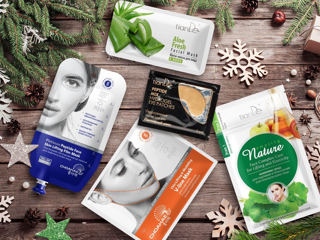 маскиге mask express care
